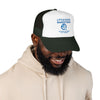 Little Dick Marketing™ Trucker Hat
